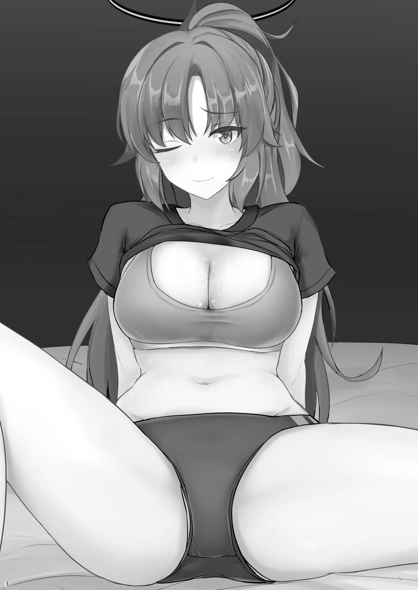 I Want To Jerk Off To Yuuka Hayase Chapter 1000 Page 2